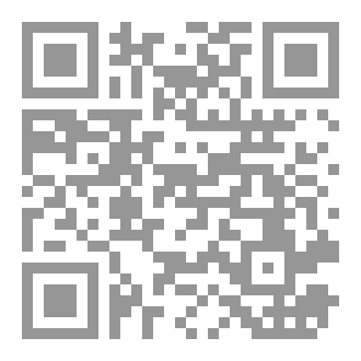 Qr Code بائعة الورد