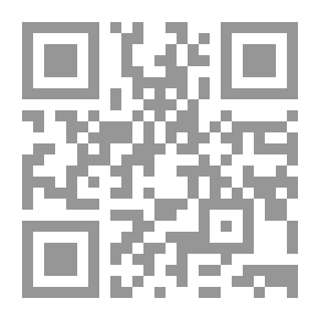 Qr Code International And Domestic Commercial Arbitration