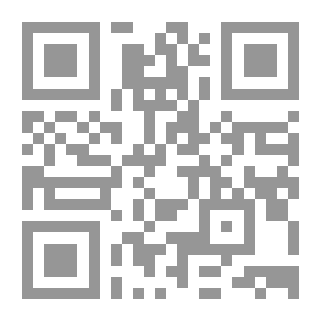 Qr Code اشباح ملعونه