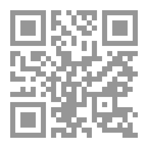 Qr Code رحلات أمير بحر العرب إلى جزر الشرق والصين