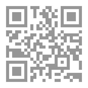 Qr Code الروح