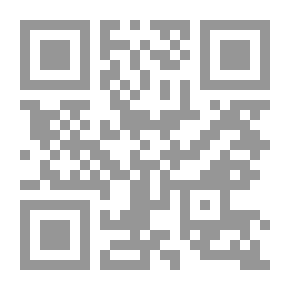 Qr Code المعتمد بن عَبَّاد