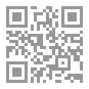Qr Code سلال صينية