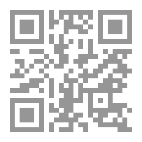 Qr Code سلسلة صراحة