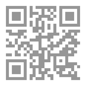 Qr Code حكايات إسلامية