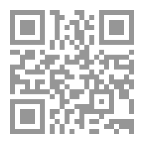 Qr Code ياحبة الروح