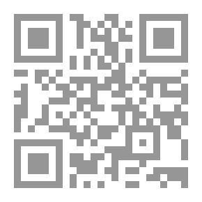 Qr Code دراسات الكلمة في العهد الجديد