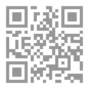 Qr Code صورة العقد الأول لامتياز قناة السويس