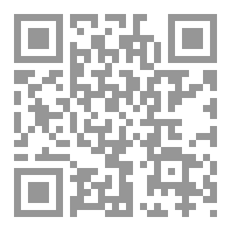 Qr Code الحب (الجزء الثاني)