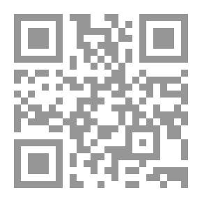 Qr Code Al-Bara' Bin Ma'roor