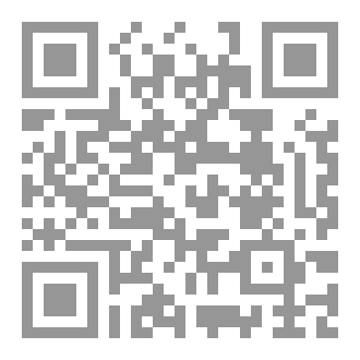Qr Code أصداء روح