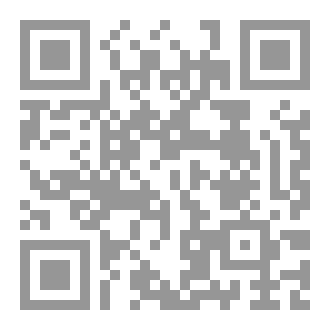 Qr Code العوامل المؤثرة على المستهلك الليبي في التسويق الإلكتروني