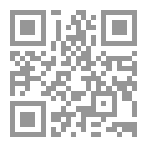 Qr Code موسوعة تنمية الموارد البشرية -6- إعادة هندسة الموارد البشرية