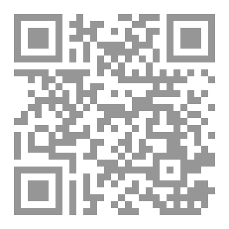 Qr Code أربعین لطفی