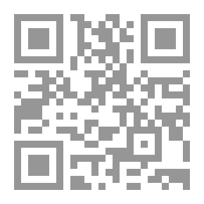Qr Code يا من تربعت على عرشي