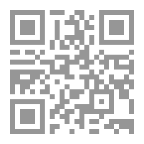 Qr Code Couples Rights (husband And Wife)