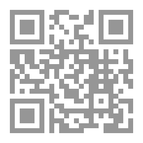 Qr Code تنوير الحوالك شرح على موطأ مالك