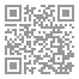 Qr Code قصر المرايا