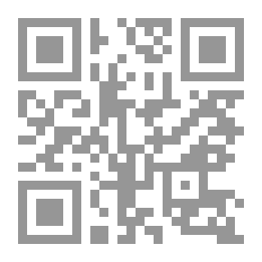 Qr Code تأثير المهارات الأساسية للتعبير الحركي على تنمية بعض القدرات الحركية لتلميذات المدرسة الإعدادية الري