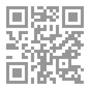 Qr Code رحلة الكون عبر الزمان