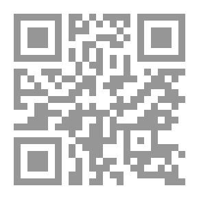 Qr Code نصيب الغواصين بين كتابات القديس مكسيموس المعترف ؛ في المعالجة الألمانية والإضاءة الحرجة المصدر ؛ الرسالة الافتتاحية ..