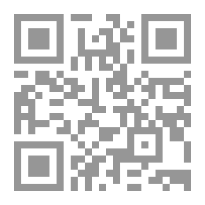 Qr Code Big Animal Life
