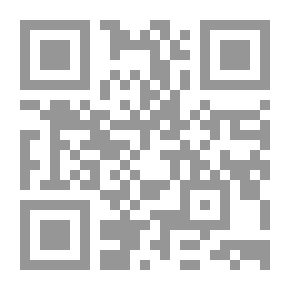 Qr Code أميرة؛ مجموعة قصصية
