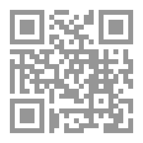 Qr Code طيف بلا اسم (روايات أحلام #273)