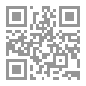 Qr Code يا دنيا يا غرامي