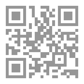 Qr Code المفصل في تاريخ العرب قبل الإسلام وما بعد السلام