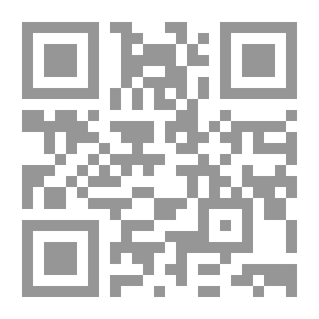 Qr Code تصميم برامج الإختراق والتجسس