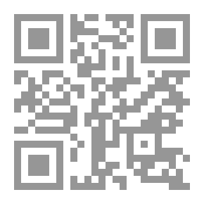 Qr Code ترنيمة الحوت المهجور