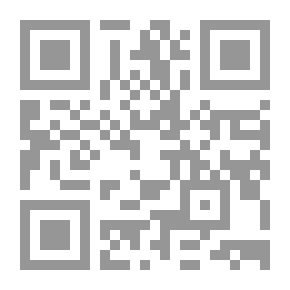 Qr Code Islamic Fatwas 1/2