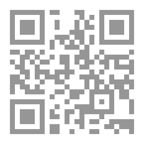 Qr Code المديح