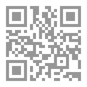 Qr Code رائد الطالب ؛ قاموس فرنسي - عربي