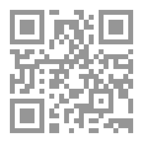 Qr Code لا عزاء للحلم