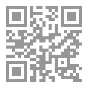 Qr Code Intellectual Property Rights In The Saudi System
