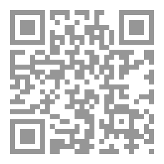 Qr Code القرين السابع