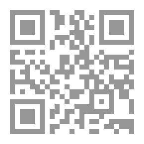 Qr Code إشارات المرام من عبارات الإمام أبي حنيفة النعمان في أصول الدين