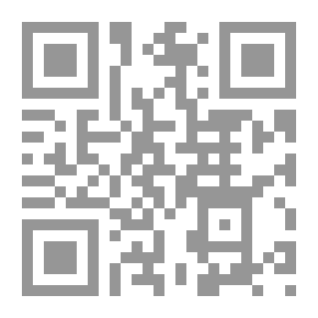 Qr Code الأبعاد الروحية للحج