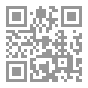 Qr Code Genesis : A Devotional Commentary