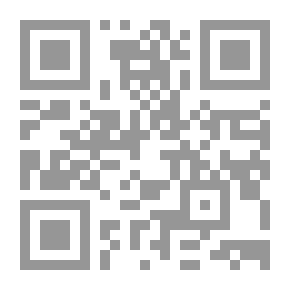 Qr Code Nature