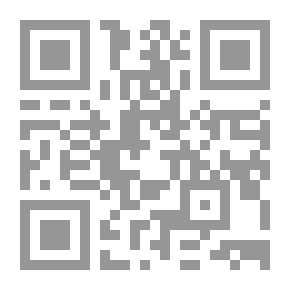 Qr Code Issues Of Neighborhood And Protection At The Desert In The Island