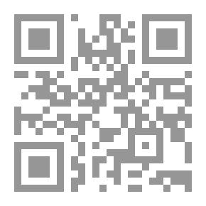 Qr Code Intellectual Property Rights