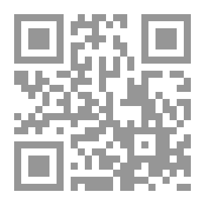 Qr Code كتاب أثينا السنوي ، 2005