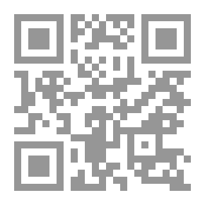 Qr Code Reflections On The Egyptian Revolutions - July 23 - 1952 - Part One