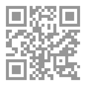 Qr Code Realistic Drama Between Bernard Shaw And Nouman Ashour