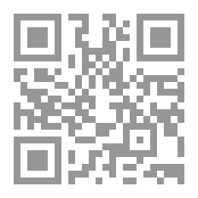 Qr Code شعورٌ داخل مَرسم