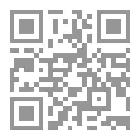 Qr Code الرجز والقعيد اللغوي