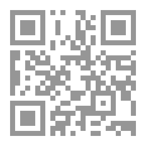 Qr Code إسلامية المعرفة: مجلة الفكر الإسلامي المعاصر: ع؛ 54